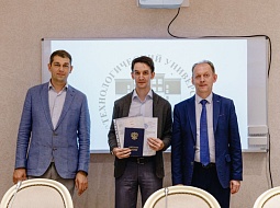 ������ �����������-2023