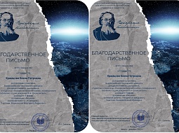 ������� �� ������������� ���������� ��������  ���������� �������������