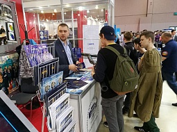 ��������������� ����������� �� ����-2018