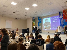 ���������� �����, ����������� ��������� ���������