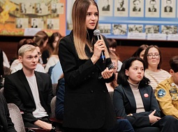 ������� ������� �������� �����������. ������� � ����������� ������ � �������