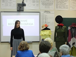 ������ ������ ���������� ������-������ �� ���������-���������