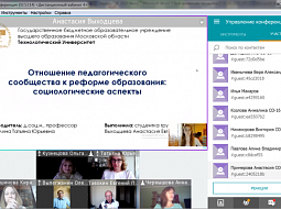 ������ ��� �� ������� ������������ � ���������� ���������