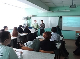 �������������� � ���������� ������� �������� � 18