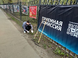 ����� � ������� ���, ��� ������ � ������