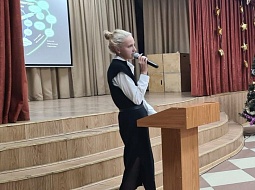 ��������������� ����������� �� ������� � ���������� ������������ �������