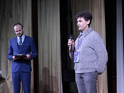 ������������� �������� ��������� �������-2020�