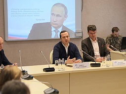 ����� ��������� � ����� �������� �������� � ��������������� ������������ ��. �.�. �������