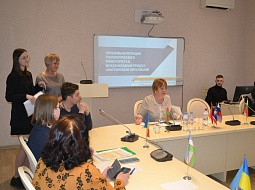 � ������������ ������ IX ������������� ����������� ������������, ��������������� ����� � ������������� �������� �������������� ���������� � ���������� �����