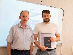 � ��������������� ������������ ��. �.�. ������� ������� ������� ����������� ����������� 2024 ���� 