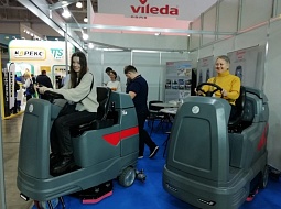 ������� � ������������� �������� �CLEAN EXPO�