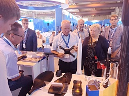 ������� ���������������� ������������ � ����-2021. ������� �������