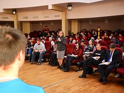 �������-2020�. ������� �������