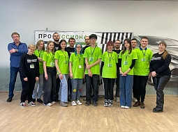 ����������� ������������ ����� ���������� �������������� 2024� � ������� � �����