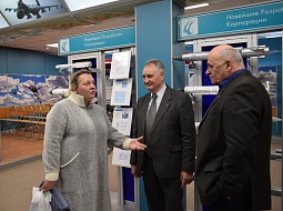 �������� ������� �������� � �������������� ����� �� ��������� � ����� �� ����»