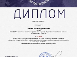 ������ �� ������������� ���������� ��������