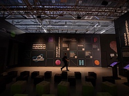 ������� ������� ������ ����������� ���������� �� ��������-������ ��������