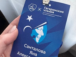 ����������� �����