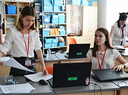 �������� ��������� ��������� WorldSkills Russia. ������� �������