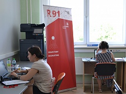 �������� ��������� ��������� WorldSkills Russia. ������� �������