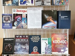 ��������� ������ ������� 