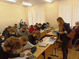 ��������������� ������������ �� ���� ��������� ������ ��������� ���������������� ������������ � ��������� ����� ���������