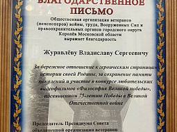 �������� �������� ������� ������������� �� ������������ ����������� ��������� �����