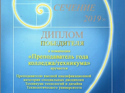 ��������� ��������� �������� ������ �������� �������. ���������� ��������� ������������