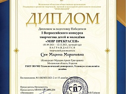 ������ �� ������������� �������� ���� ����������