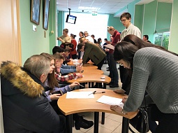 ��������-��������� �� ��� �������� ������