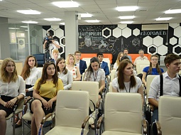 ��������� ����� II ��������� ����������� ���������� ���������������� ������������ �� ���������� Worldskills