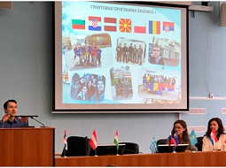 � ��������������� ������������ ������ ������� ����������� ������ �������������� ��������������.