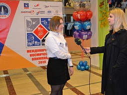 � ������� ���������� XXVII ������������� ����������� ���������