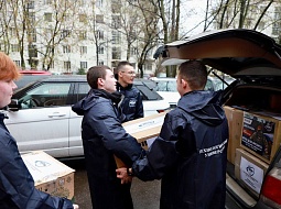 ��������������� ����������� ��. �.�. ������� ������� ������������ ������ � ������ ����� ����� ��� ������!�