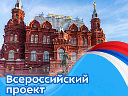 ���� ������ � ��� �����߻