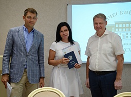 ������� ������� ����������� ����������� ������������