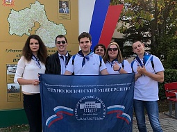 �������� ������������ − ��������� ������ ��������������� ������