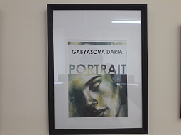 �Digital art� � �Portrait� � ����� ���������� �� �������� ����� ��������� ������� �������