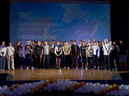 � ��������������� ������������ ��. �.�. ������� ���������� 2-� ��������� ������� ����������� ����������� ������-2025� �