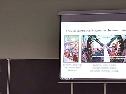 ������� � ���������� ������-������������ ����������� ���������� ����������: ���������� �����