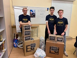 ��������������� ����������� ��. �.�. ������� ��������� � ����� ����� ��� ������!�