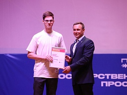 �������� ���������������� ������������ ��. �.�. ������� ����� ���������� ������������ ����� �����������