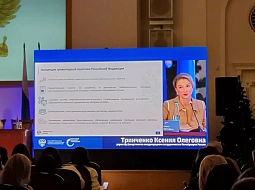 ������� ���������� ������� ��������� � ������������� �����-����� ����� ������