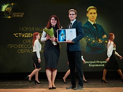 �������� �������� ������ ��������������, ��������� � �����������