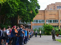 ������� ����� � ������������