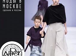 ����� ��������� ������ �AnPer� �� XXV ��������� ������ ���� � ������