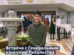 �������� ������������ ����������� � ��������������� ���������� ���������� ���������� 