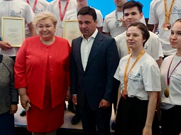 ���������� �.�. �������� �������� ��������� ������������ �� ������ � ������������ ���������� WorldSkills