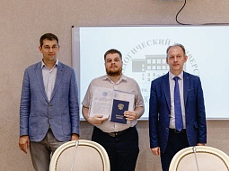 ������ �����������-2023