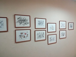 �������� ����������� ����� �ANIMALS�